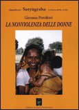 LA NONVIOLENZA DELLE DONNE
di Giovanna Providenti

