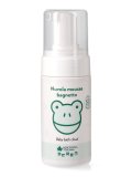 Nuvola Mousse Bagnetto