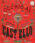 Occhio al Castello — Libro/Gioco