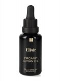 Olio di Argan Biologico