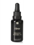 Olio di Jojoba Biologico