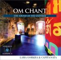 Om Chant - The Sound of Universe — CD