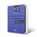 Ossigeno-Ozonoterapia — Libro