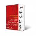Ostetricia e Ginecologia in Medicina Cinese — Libro