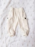 Pantaloncino Bimbo con Tasche - Offwhite