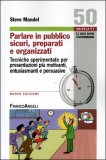 Parlare in Pubblico, Sicuri, Preparati e Organizzati — Libro