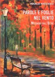 Parole e Foglie nel Vento — Libro