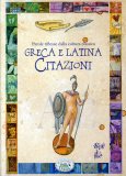 Greca e Latina - Citazioni  — Libro