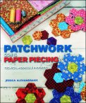 Patchwork con il Paper Piecing  — Libro