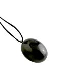 Pendente di Shungite con Cordino - Pietra Ovale