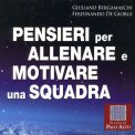 Pensieri per Allenare e Motivare una Squadra  — Libro