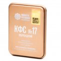 Piastra di Kolzov - Serie Gold