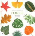 Piccola Guida alle Foglie — Libro