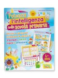 Potenzia l’Intelligenza nella Scuola Primaria — Libro