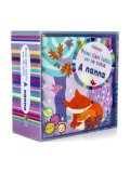 Primi Libri Tattili per la Culla - A Nanna — Libro