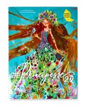 #Principesse 2.0 — Libro