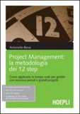 Project Management: la Metodologia dei 12 Step — Libro