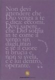 Quadernino "Non devi Attendere che Dio venga a Te" — Quaderno
