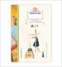 Quaderno di Viaggio di Andata e Ritorno... Forse — Diari e Journaling