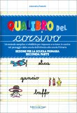 Qualibro del Corsivo - Sezione per la Scuola Primaria - Seconda Parte — Libro