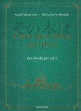 C'Era una Volta un Libro — Libro