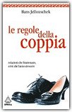 Le Regole della Coppia — Libro