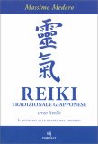 Reiki Tradizionale Giapponese - Terzo Livello — Libro