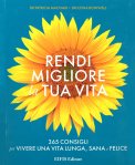 Rendi Migliore la Tua Vita — Libro