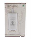 Maschera viso esfoliante - Scrub Mask