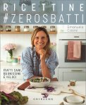 Ricettine #zerosbatti — Libro