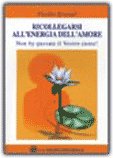 Ricollegarsi all'Energia dell'Amore — Libro