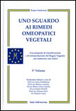 Uno Sguardo ai Rimedi Omeopatici Vegetali — Libro