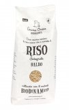 Riso Baldo Integrale
