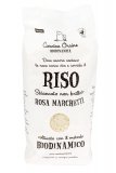 Riso Rosa Marchetti
