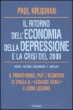 Il Ritorno dell'Economia della Depressione e la Crisi del 2008 — Libro