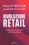 Rivoluzione Retail — Libro