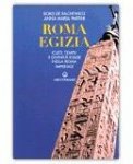 Roma Egizia — Libro