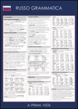 Russo Grammatica — Libro