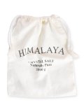 Sacchetto in Cotone Sale Rosa dell’Himalaya