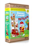 Sansone il Pompiere Pasticcione — Libro/Gioco