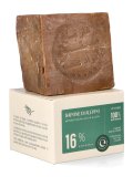 Sapone di Aleppo all'Olio di Oliva e Alloro al 16%