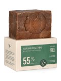 Sapone di Aleppo all'Olio di Oliva e Olio di Alloro 55%