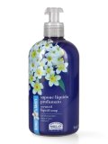 Sapone Liquido Profumato Monoi de Tahiti