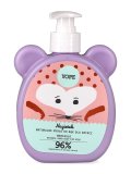 Sapone Mani Naturale per Bambini Yope