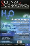 Scienza e Conoscenza - N. 34 — Rivista