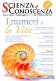 Scienza e Conoscenza - N. 41 — Rivista