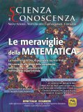 Scienza e Conoscenza - n. 58 - Rivista Cartacea — Rivista