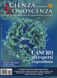 Scienza e Conoscenza n. 63 — Rivista
