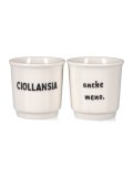 Set 2 Tazzine da Caffè in Ceramica Ironiche "Soorprendimi"