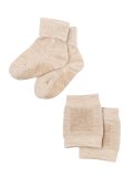 Set Calzini e Ginocchiere in Lana Merino Sand Melange